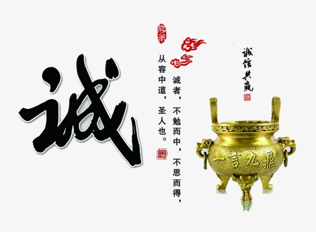 新晃要债公司