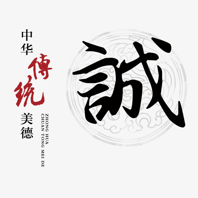 新晃讨账公司